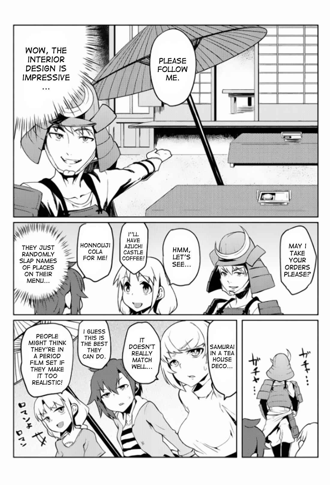 Teisou Gyakuten Sekai Chapter 3 - Page 13
