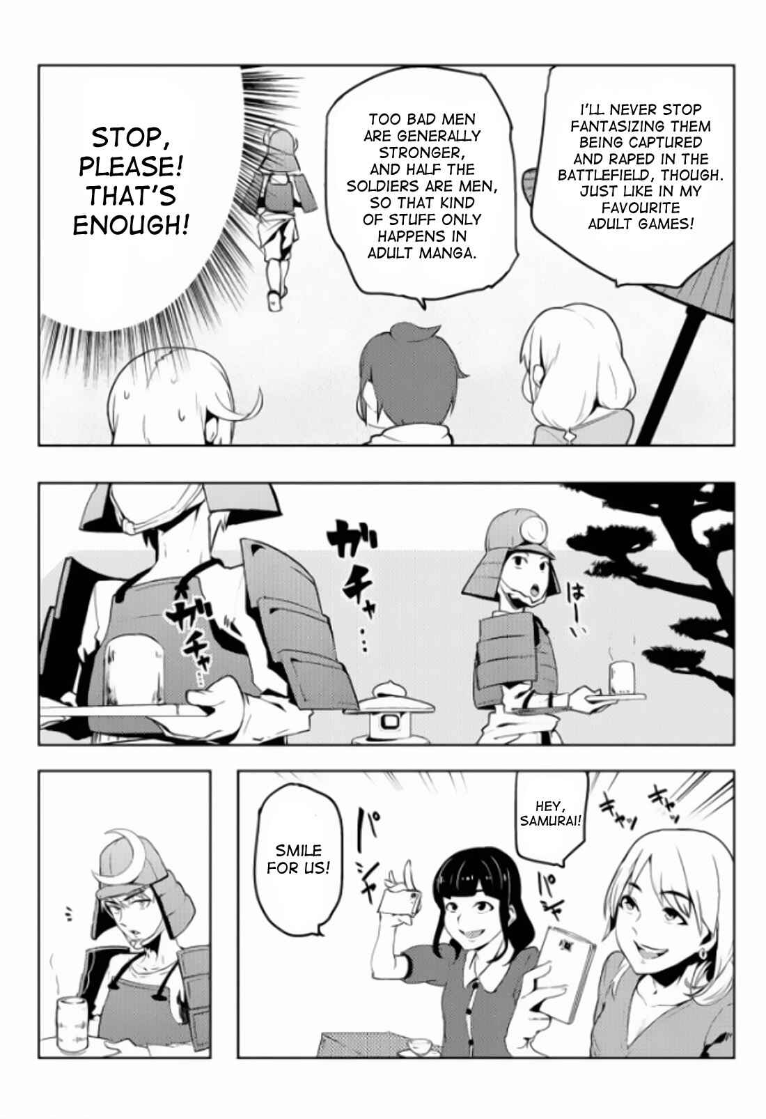 Teisou Gyakuten Sekai Chapter 3 - Page 16