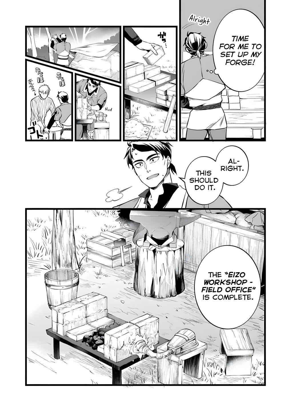 Kajiya de Hajimeru Isekai Slow Life Chapter 28 - Page 7