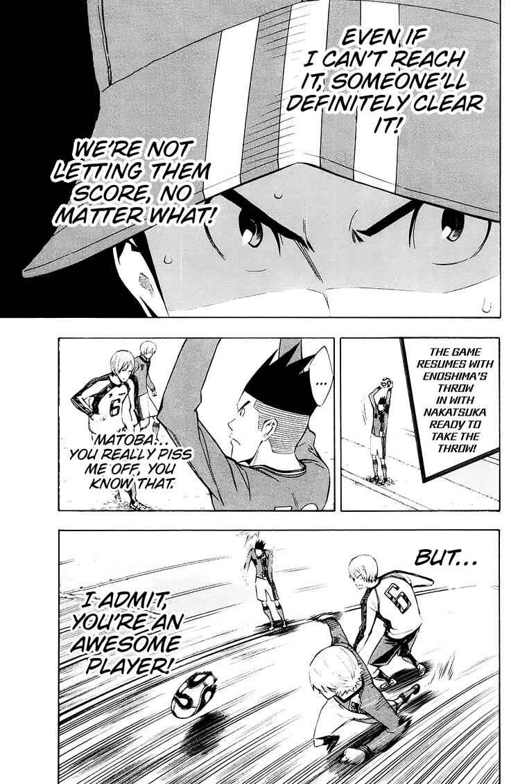 Area no Kishi Chapter 208 - Page 13