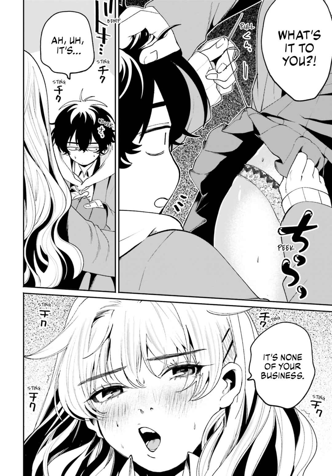 Filter-Goshi no Kanojo Chapter 3 - Page 15