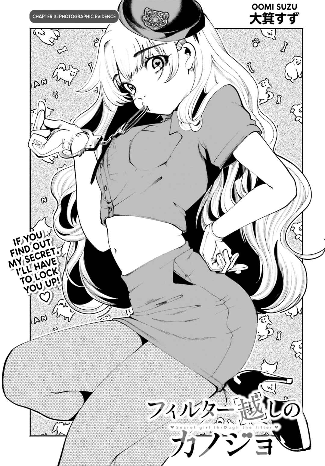 Filter-Goshi no Kanojo Chapter 3 - Page 2