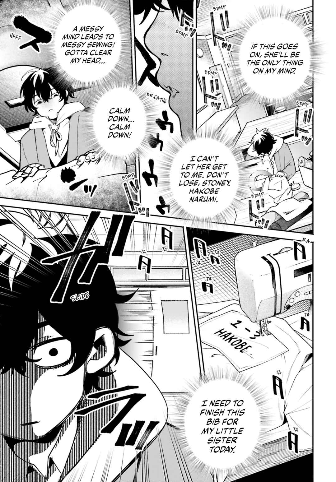 Filter-Goshi no Kanojo Chapter 3 - Page 8
