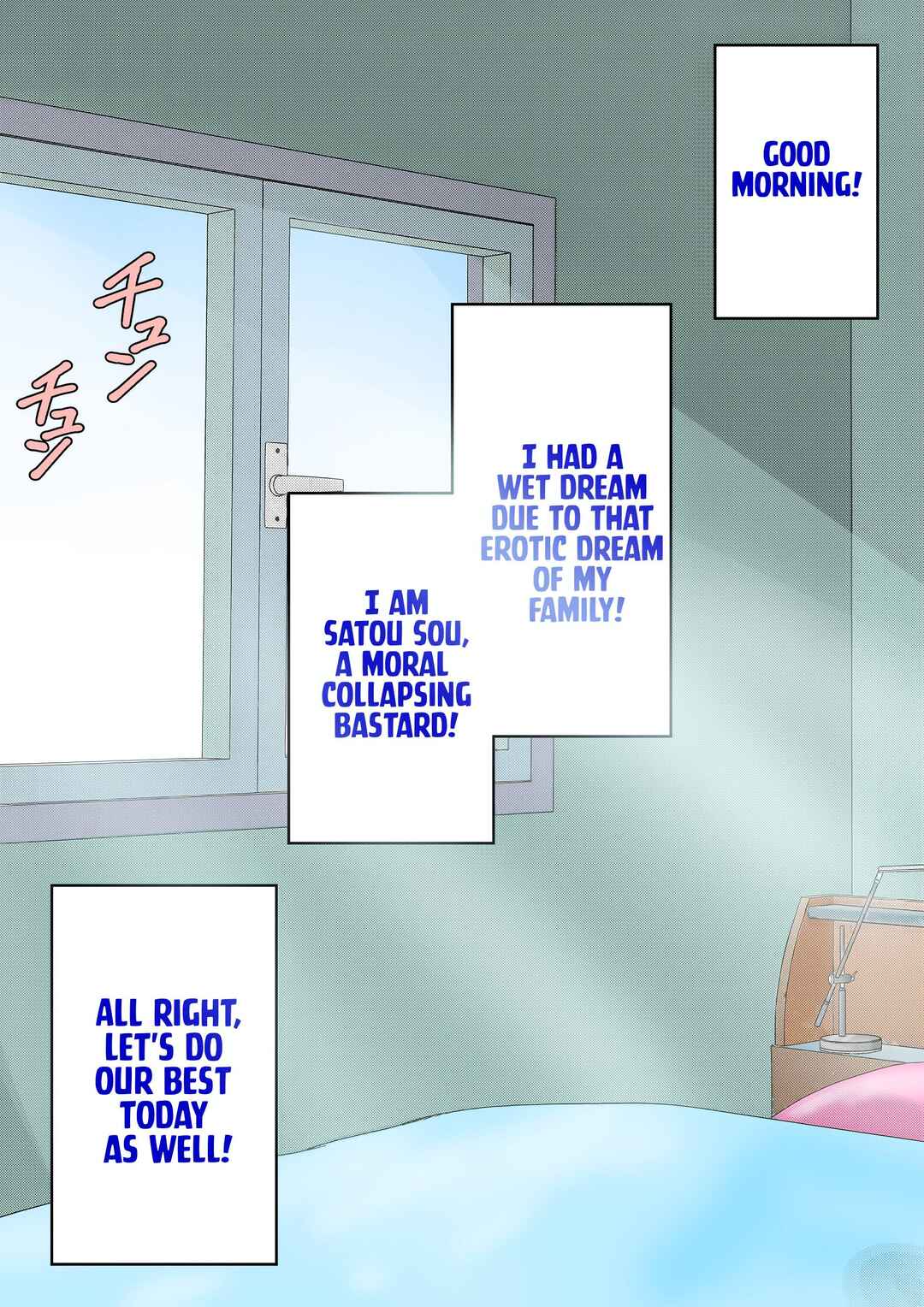 Danjo-hi 1:39 no Heikou Sekai wa Omoi no Hoka Futsuu (Fan Colored) Chapter 82 - Page 1