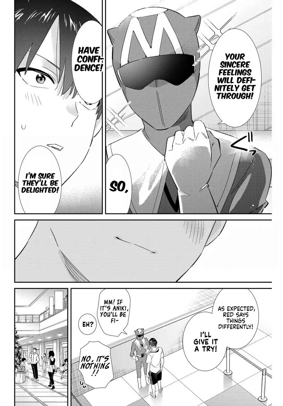Gorin no Megami-sama ~Nadeshiko Ryou no Medal Gohan~ Chapter 43 - Page 11