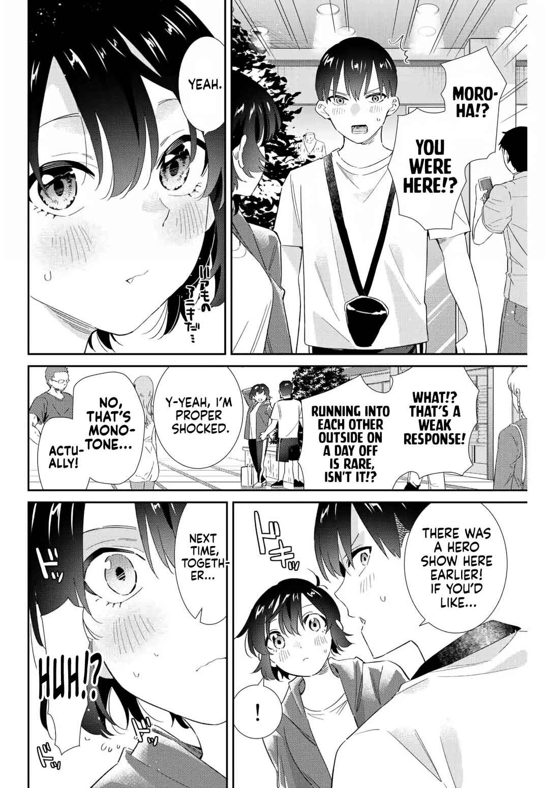 Gorin no Megami-sama ~Nadeshiko Ryou no Medal Gohan~ Chapter 43 - Page 13