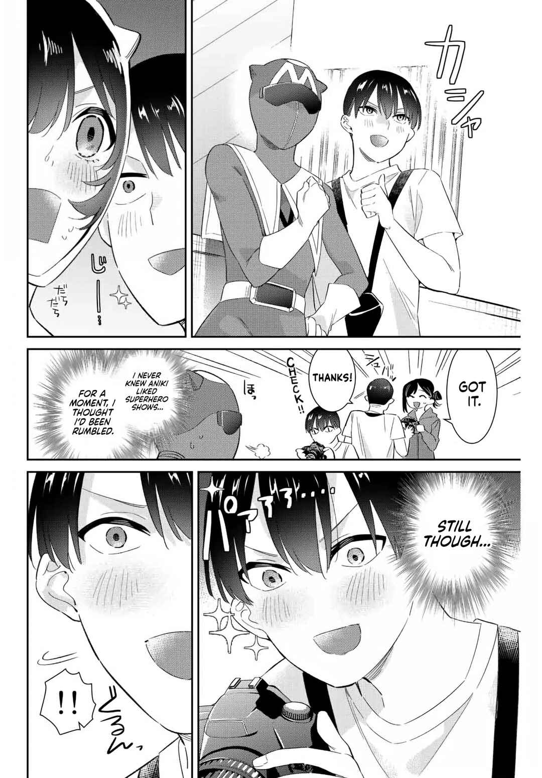 Gorin no Megami-sama ~Nadeshiko Ryou no Medal Gohan~ Chapter 43 - Page 3