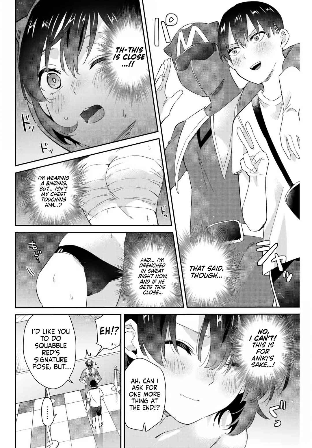 Gorin no Megami-sama ~Nadeshiko Ryou no Medal Gohan~ Chapter 43 - Page 5