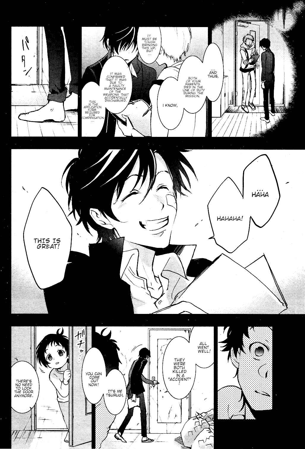 Servamp Chapter 78 - Page 10