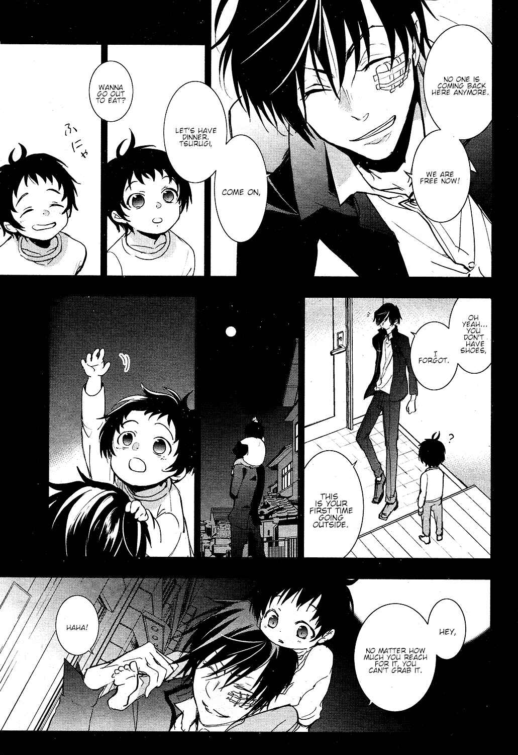 Servamp Chapter 78 - Page 11