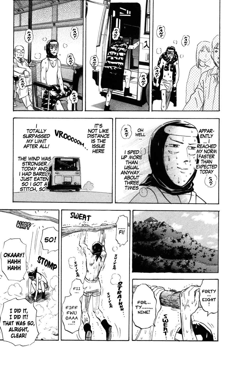 Pyu to Fuku! Jaguar Chapter 134 - Page 3