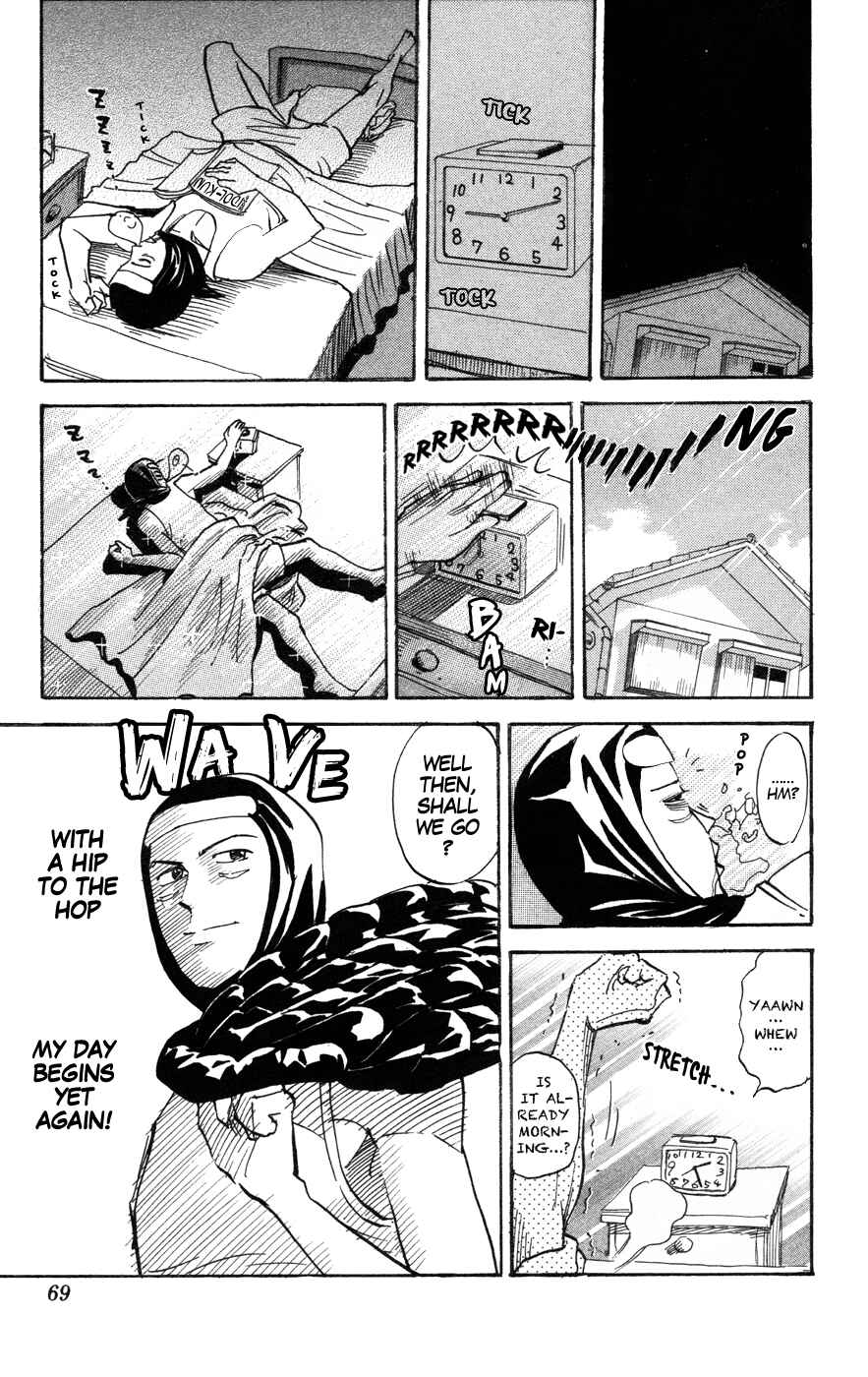 Pyu to Fuku! Jaguar Chapter 134 - Page 7