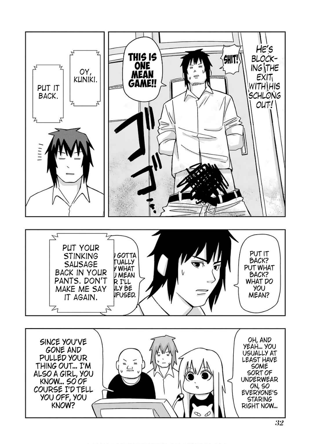 Plastic Neesan Chapter 203 - Page 10