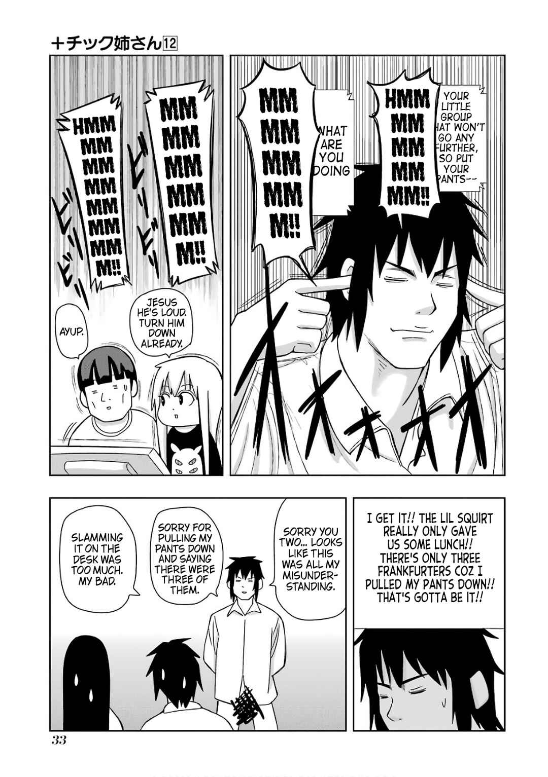 Plastic Neesan Chapter 203 - Page 11