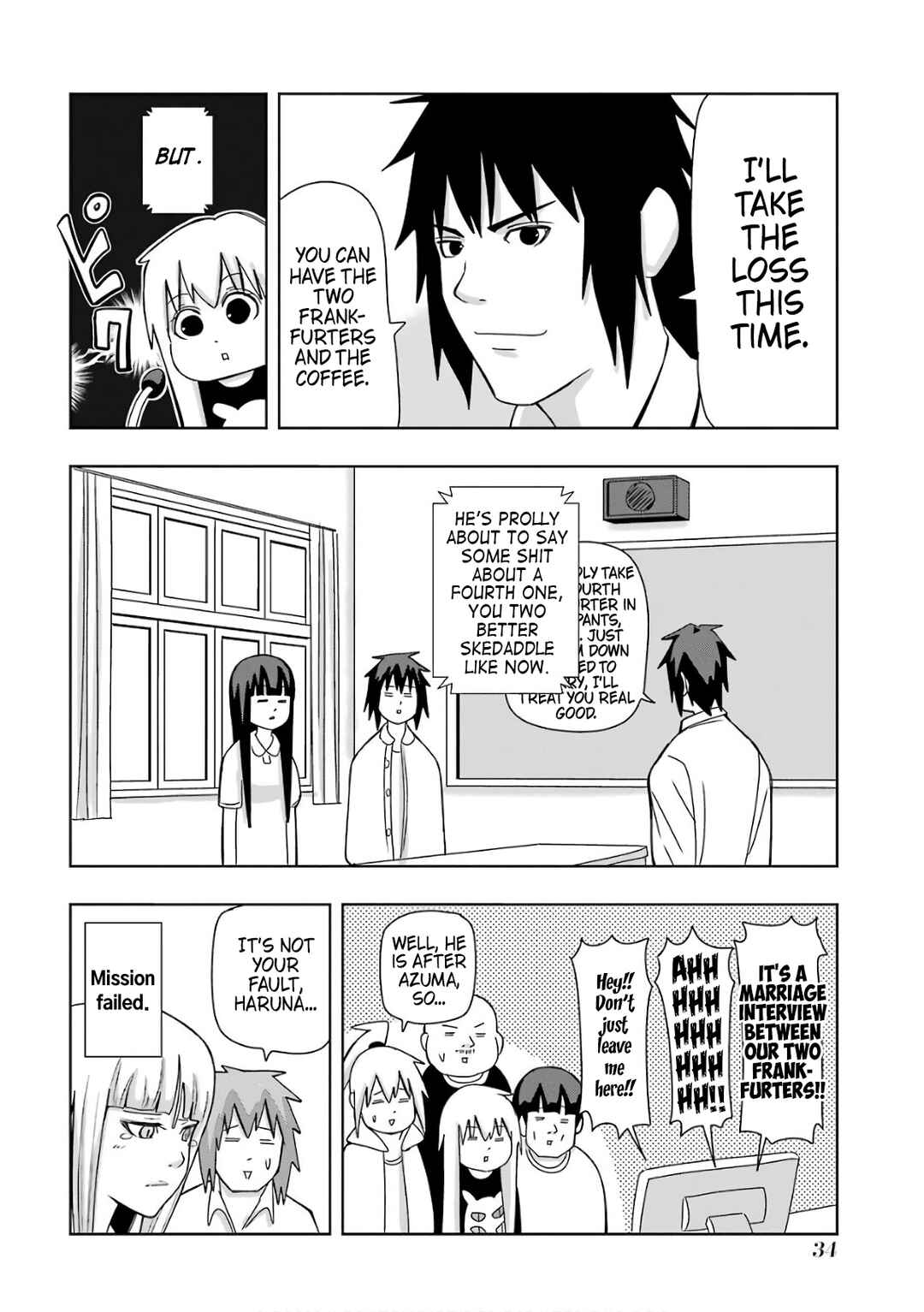Plastic Neesan Chapter 203 - Page 12