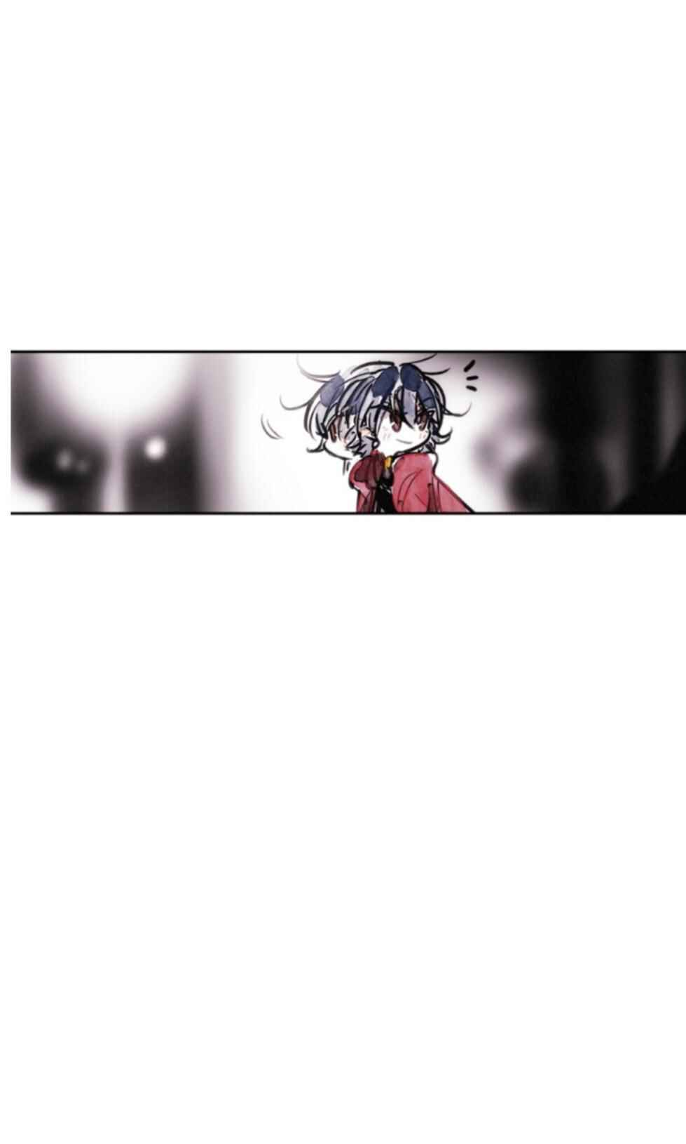 Swallow Tail Chapter 30 - Page 34