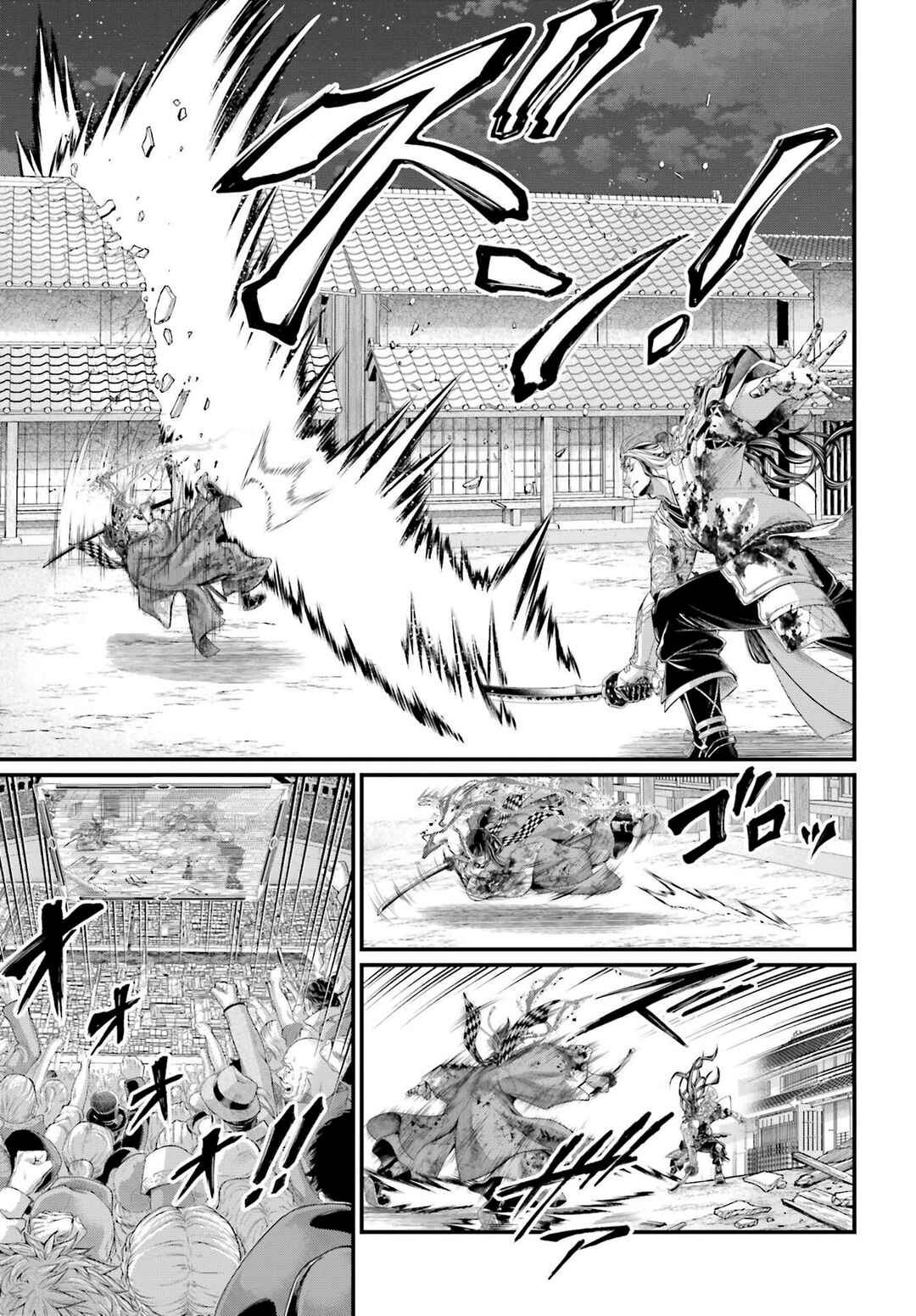 Shuumatsu no Valkyrie Chapter 91 - Page 30