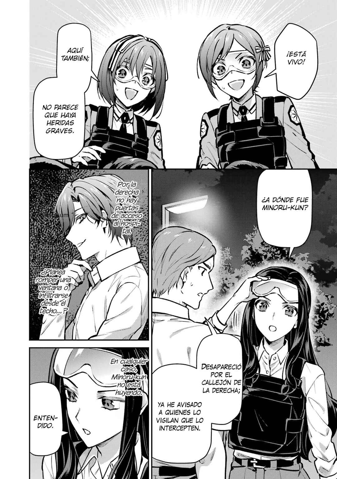 Mahouka Koukou no Rettousei - Invasion-hen Chapter 8 - Page 17