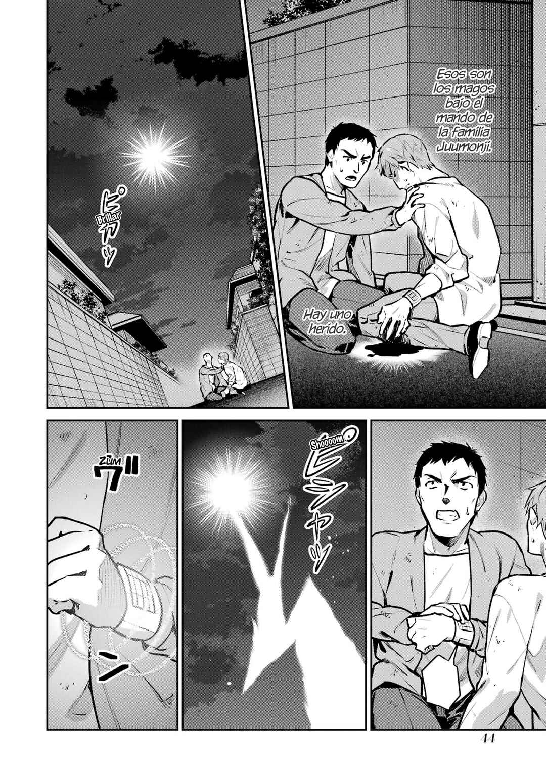 Mahouka Koukou no Rettousei - Invasion-hen Chapter 8 - Page 21