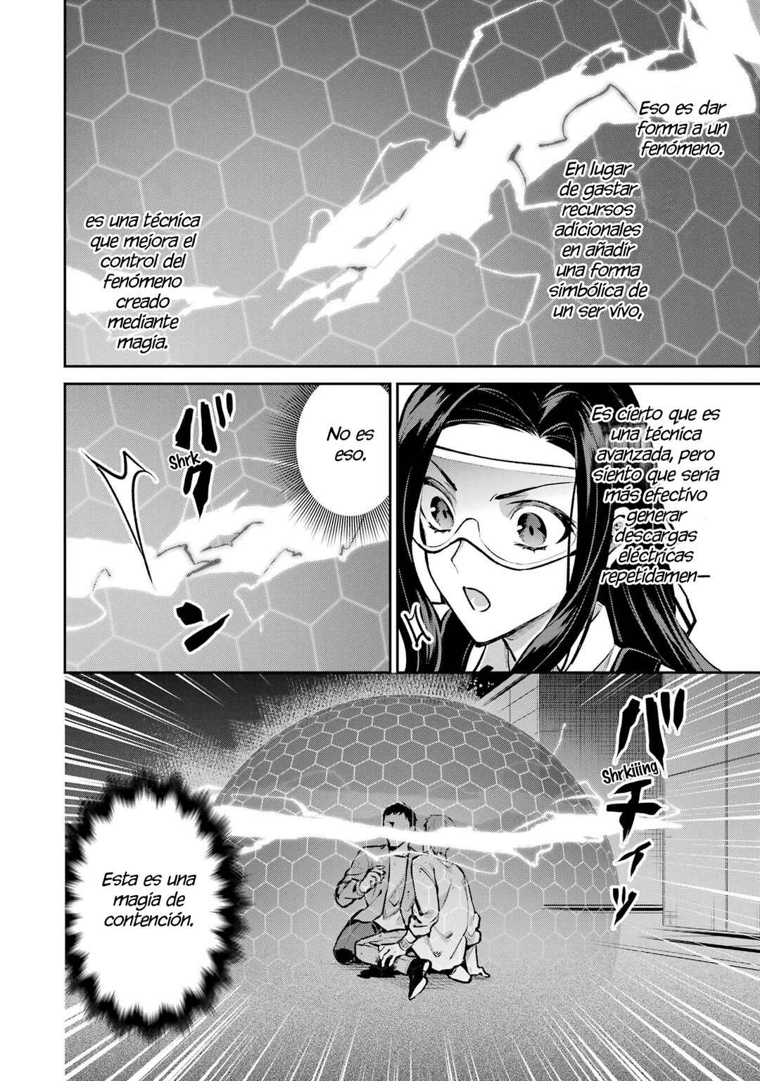 Mahouka Koukou no Rettousei - Invasion-hen Chapter 8 - Page 23