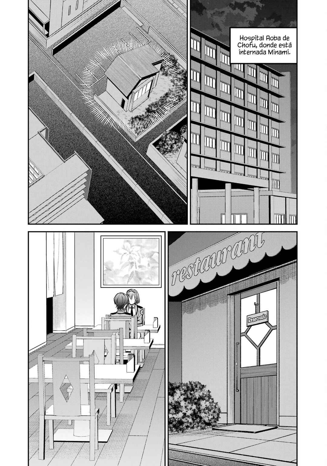Mahouka Koukou no Rettousei - Invasion-hen Chapter 8 - Page 3