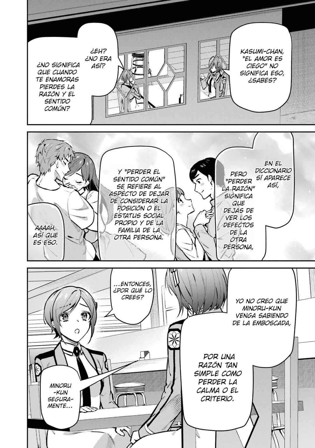 Mahouka Koukou no Rettousei - Invasion-hen Chapter 8 - Page 9