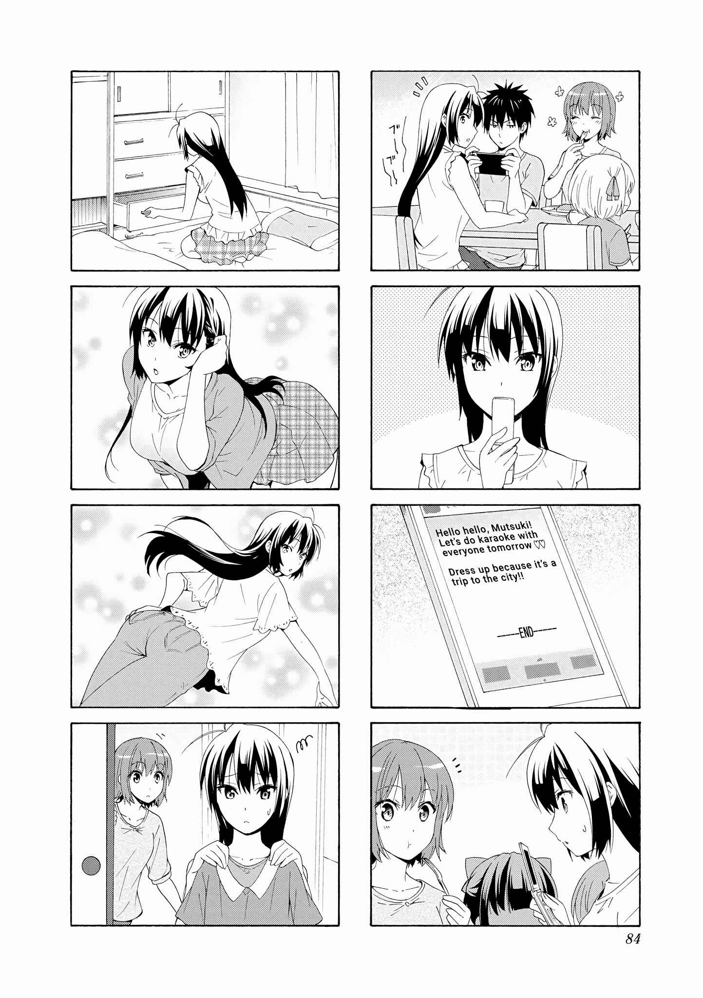 Danchigai Chapter 75 - Page 8