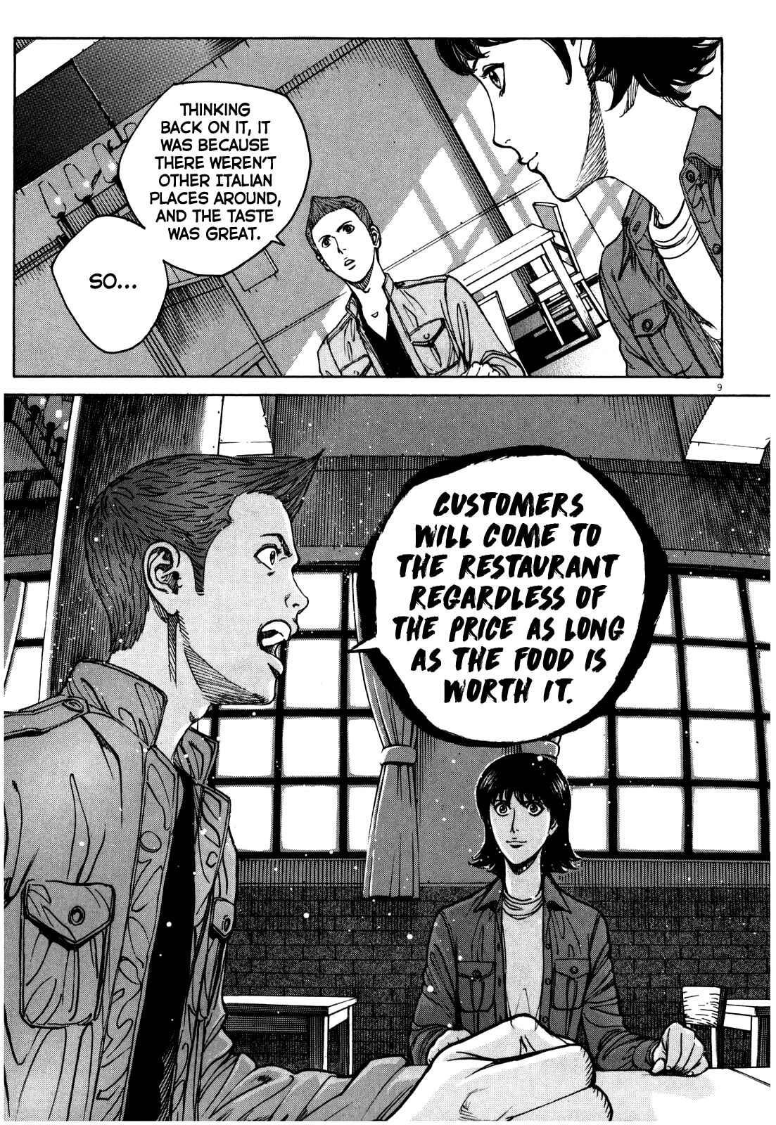 Bambino! Secondo Chapter 55 - Page 10