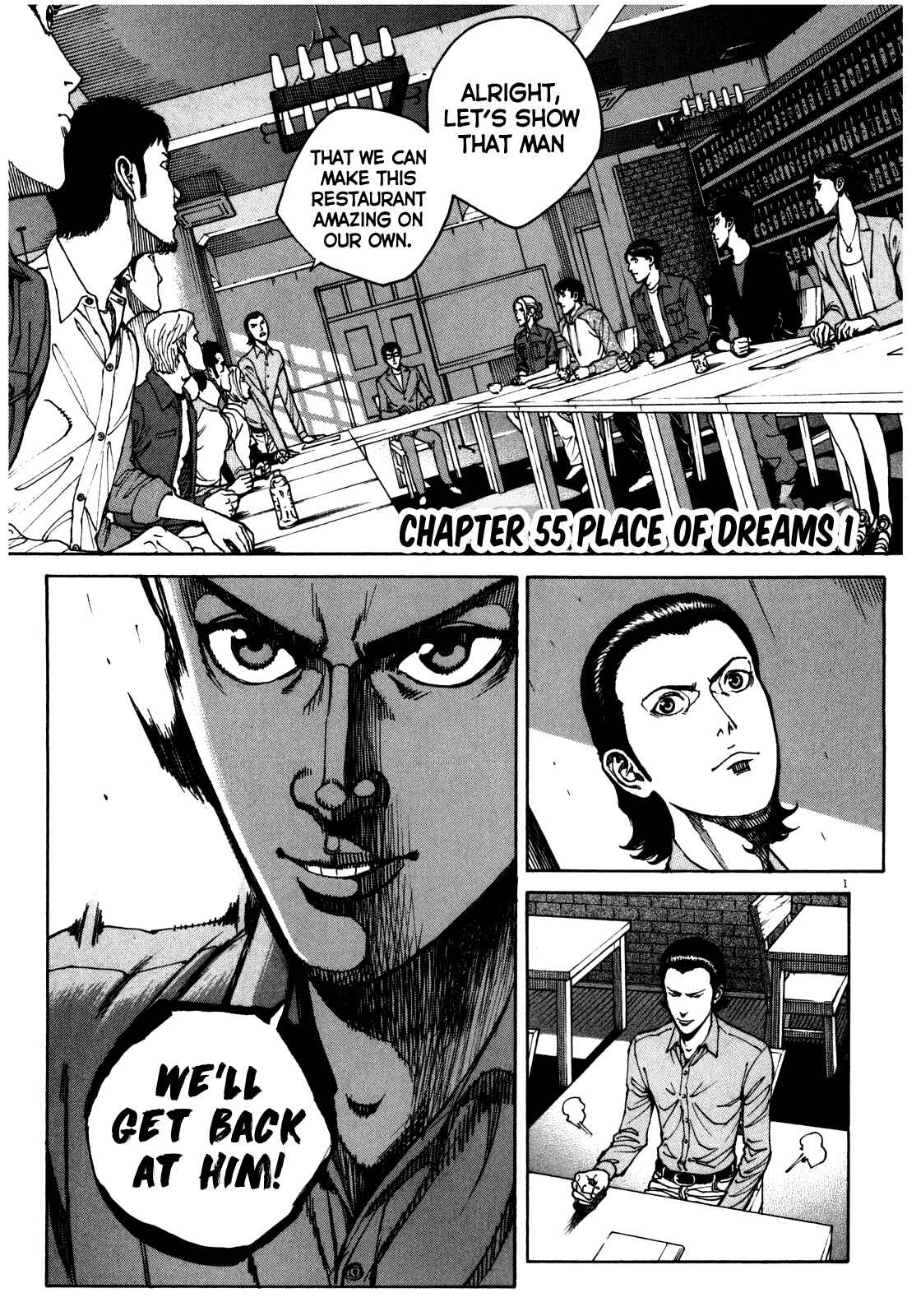Bambino! Secondo Chapter 55 - Page 2