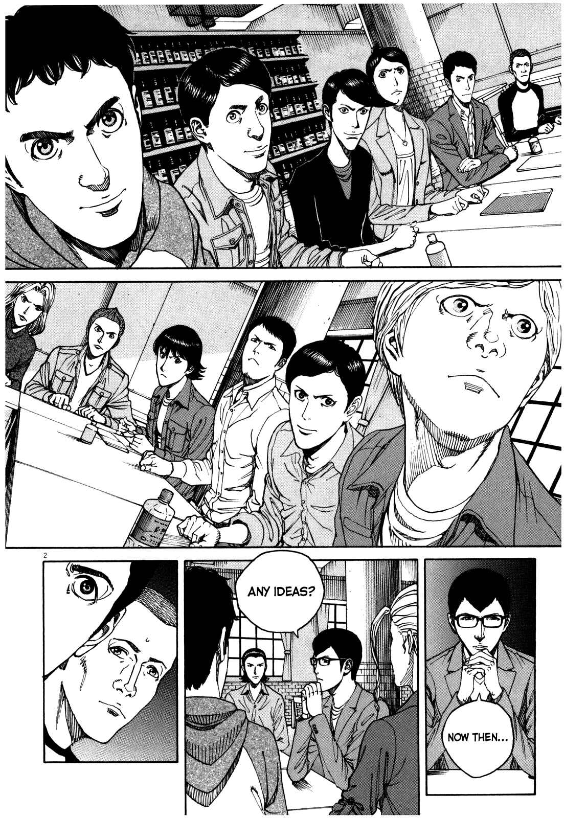 Bambino! Secondo Chapter 55 - Page 3