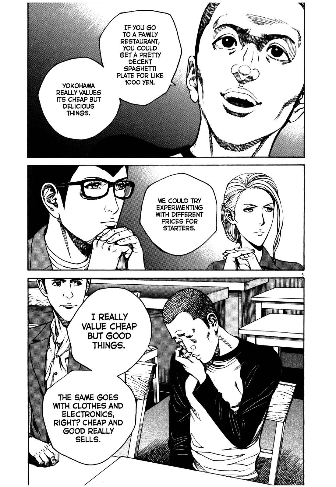 Bambino! Secondo Chapter 55 - Page 6