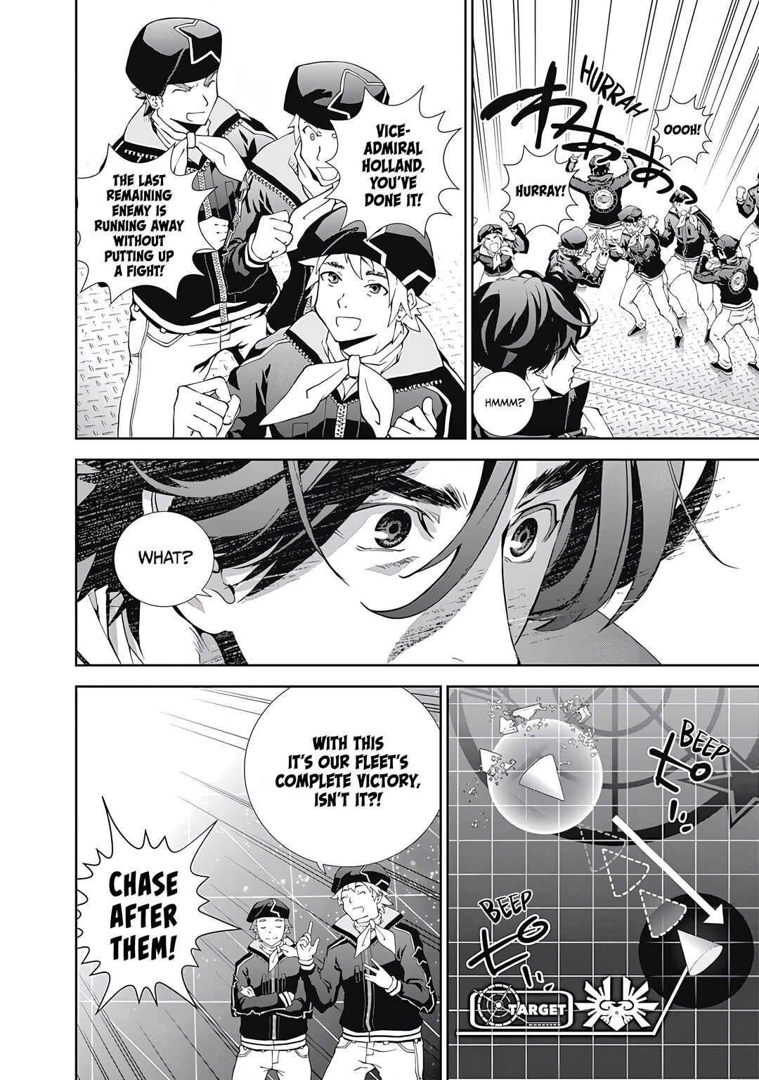 Ginga Eiyuu Densetsu Chapter 37 - Page 10