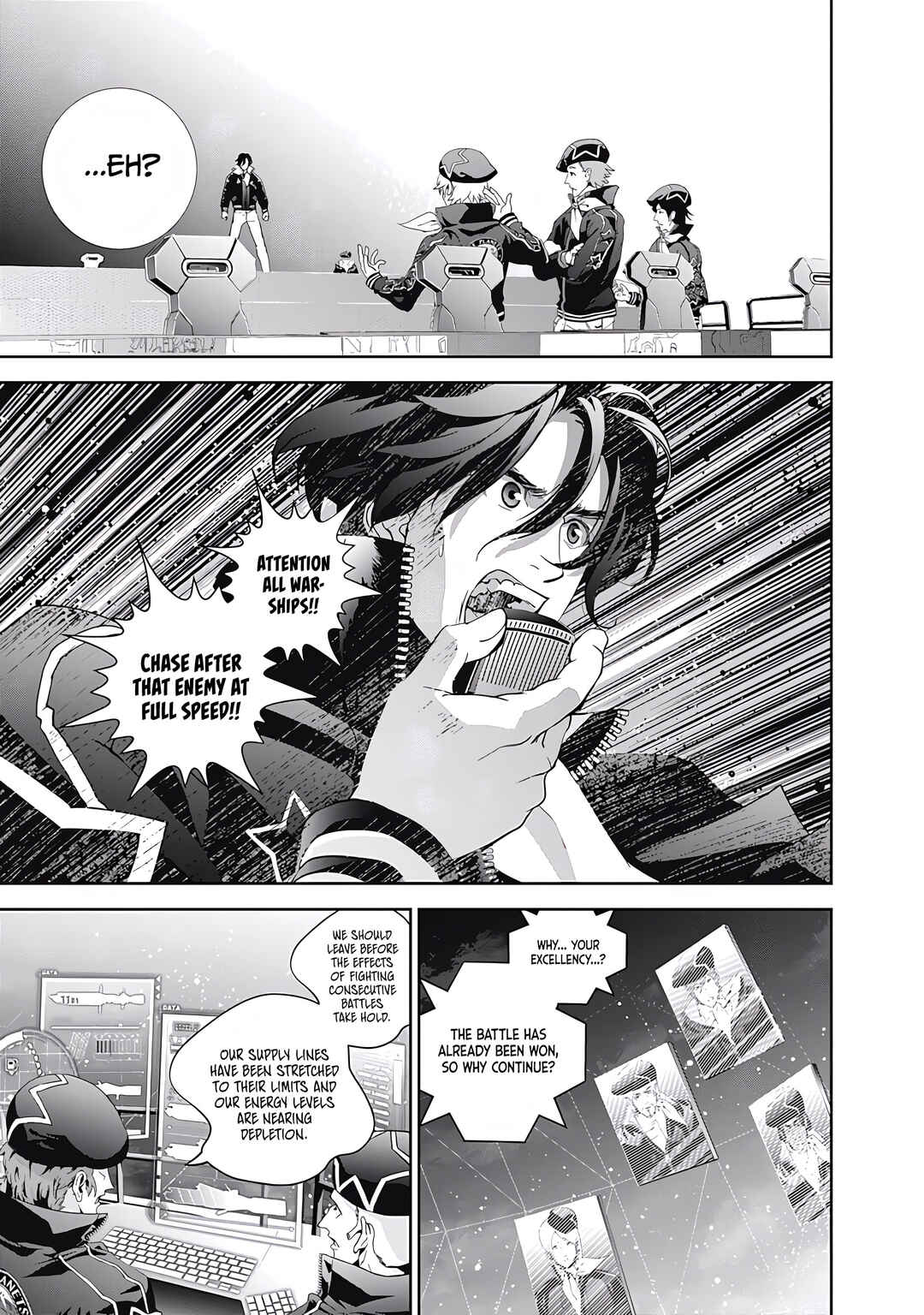 Ginga Eiyuu Densetsu Chapter 37 - Page 11