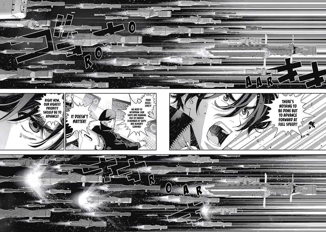 Ginga Eiyuu Densetsu Chapter 37 - Page 16