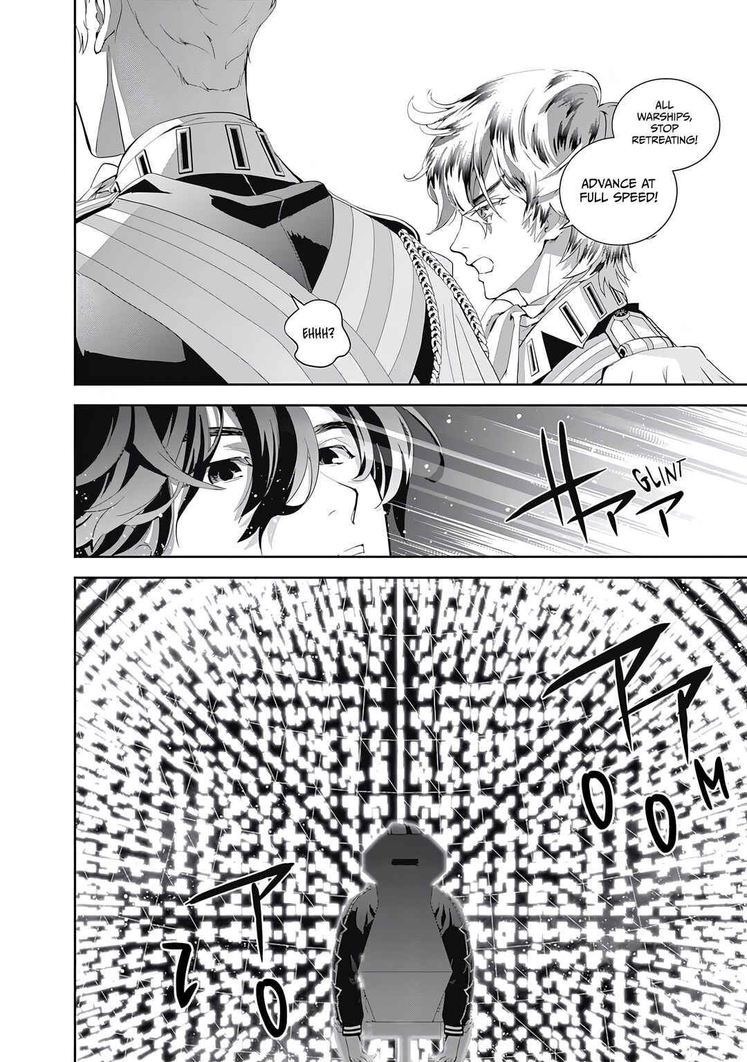Ginga Eiyuu Densetsu Chapter 37 - Page 21