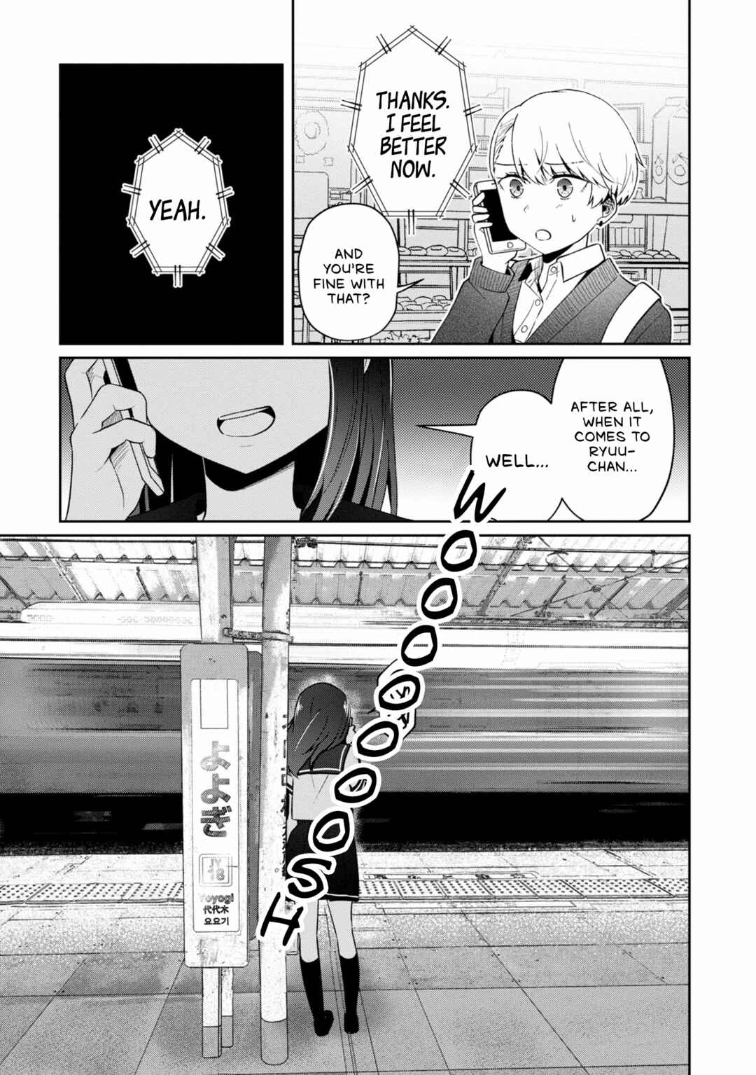 Fukanzen de Fueisei de Fushidara Chapter 11 - Page 28