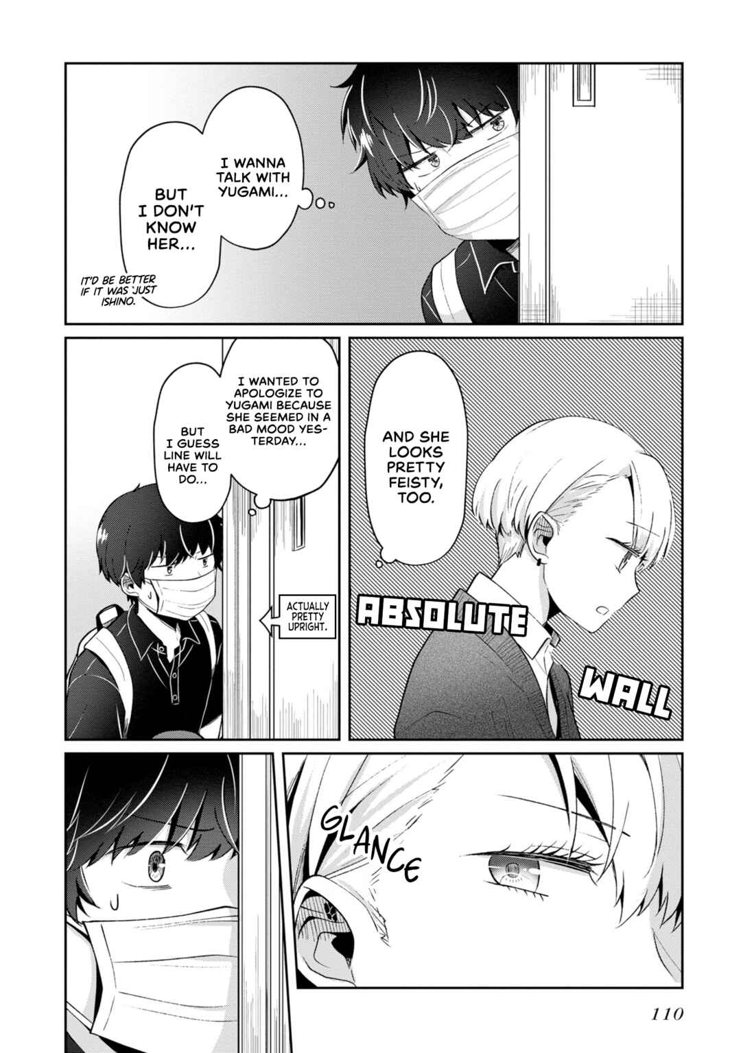 Fukanzen de Fueisei de Fushidara Chapter 11 - Page 5