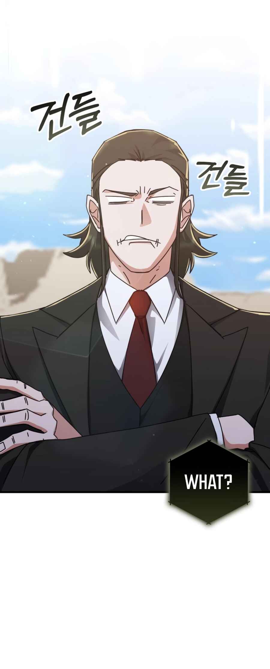 Chowonja Academy ui Sugangsaeng i Doeeotda Chapter 154 - Page 42