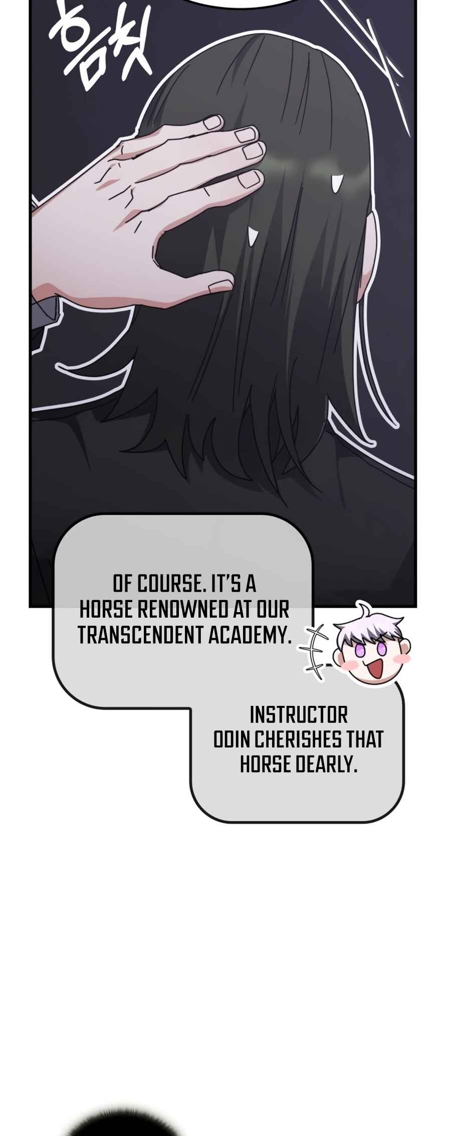 Chowonja Academy ui Sugangsaeng i Doeeotda Chapter 154 - Page 72