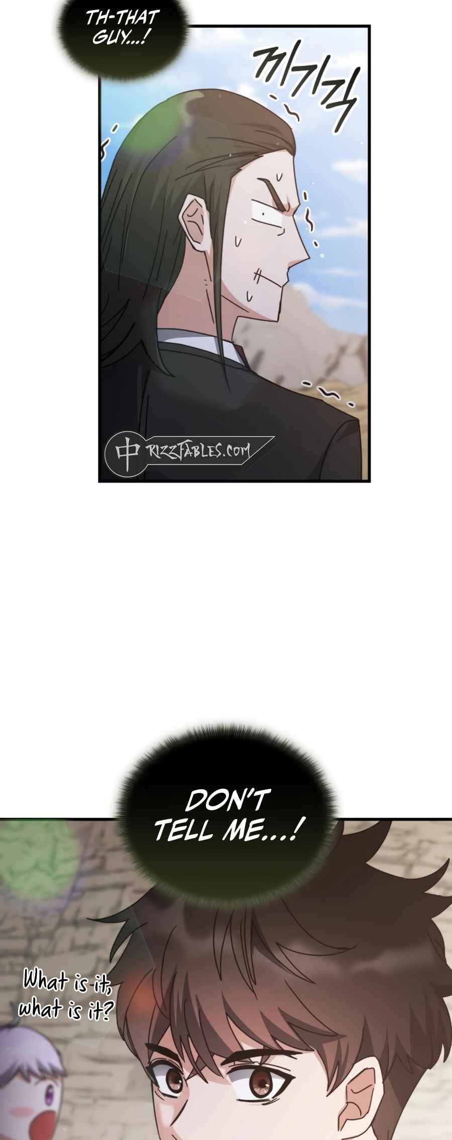 Chowonja Academy ui Sugangsaeng i Doeeotda Chapter 154 - Page 73