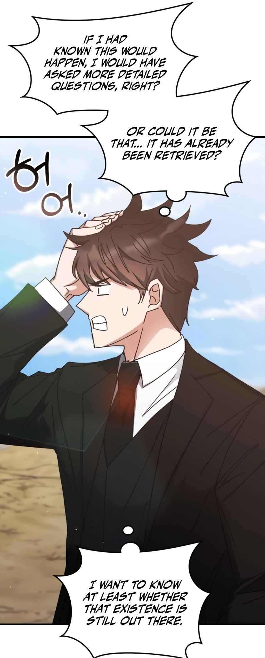 Chowonja Academy ui Sugangsaeng i Doeeotda Chapter 154 - Page 8