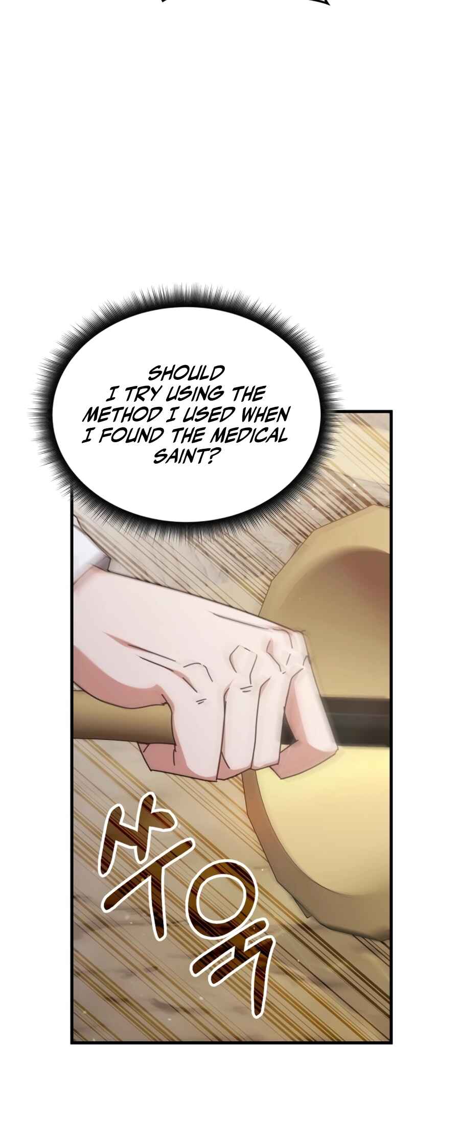 Chowonja Academy ui Sugangsaeng i Doeeotda Chapter 154 - Page 9