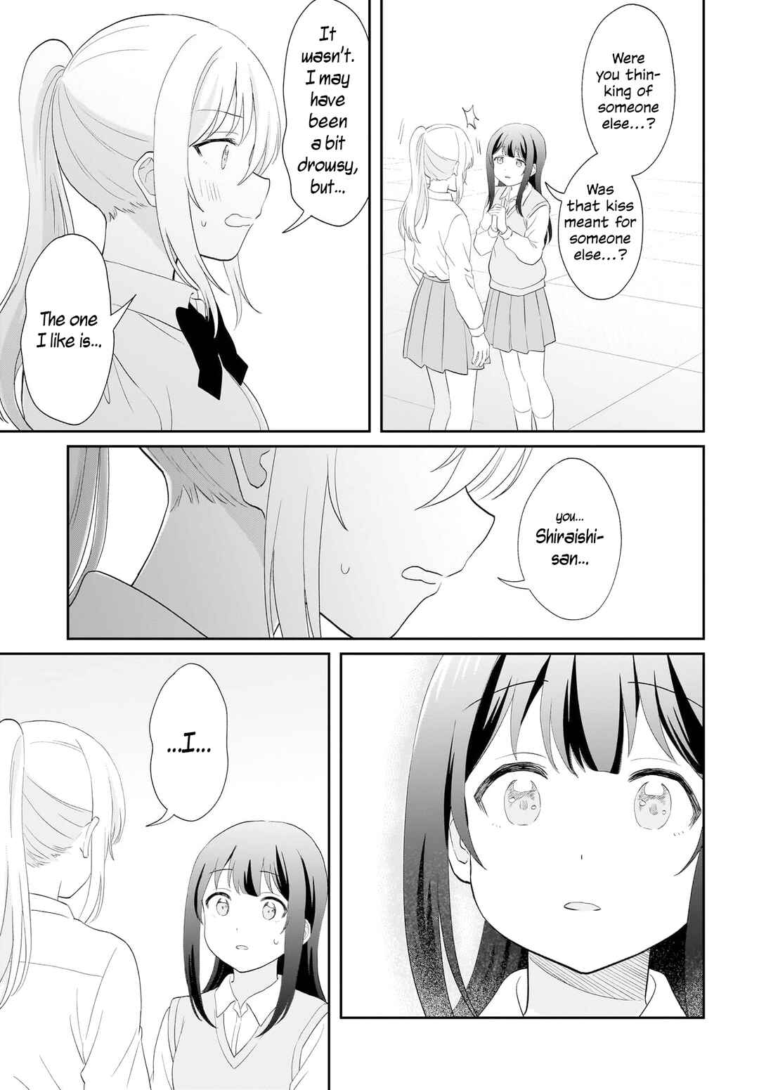 Shy na Ano Ko ni Natsukaretai Chapter 16 - Page 15