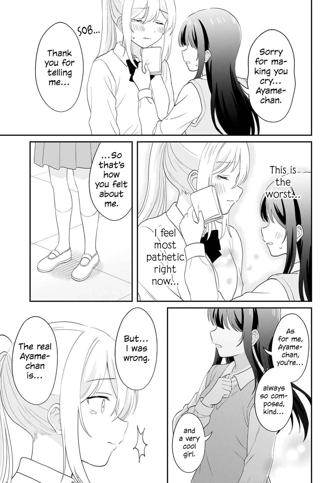 Shy na Ano Ko ni Natsukaretai Chapter 16 - Page 17