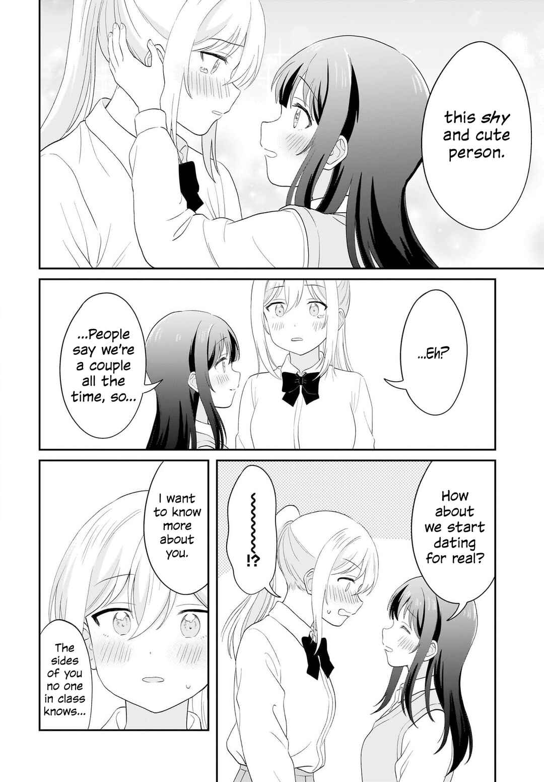 Shy na Ano Ko ni Natsukaretai Chapter 16 - Page 18