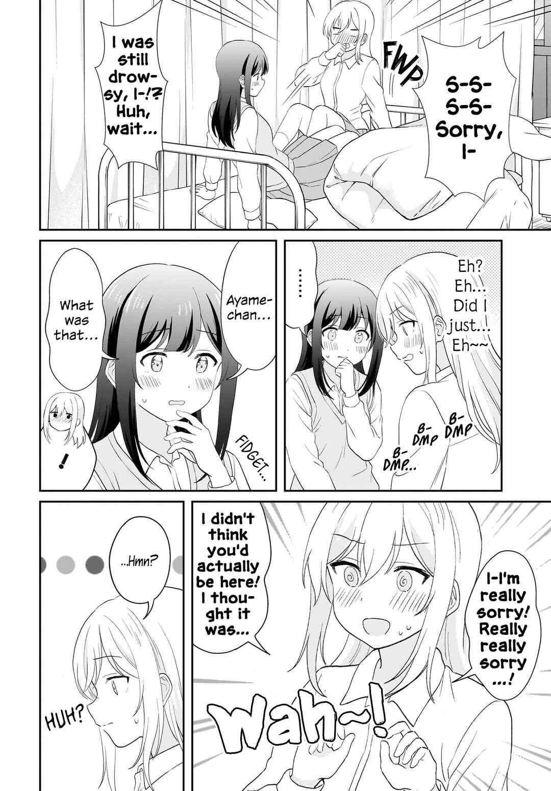 Shy na Ano Ko ni Natsukaretai Chapter 16 - Page 2
