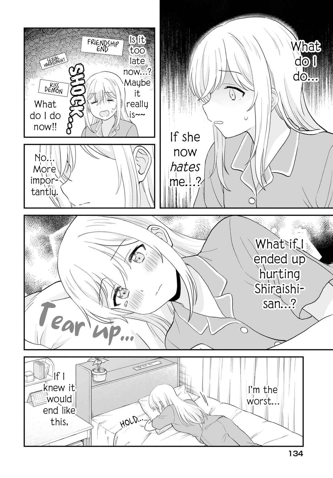 Shy na Ano Ko ni Natsukaretai Chapter 16 - Page 6