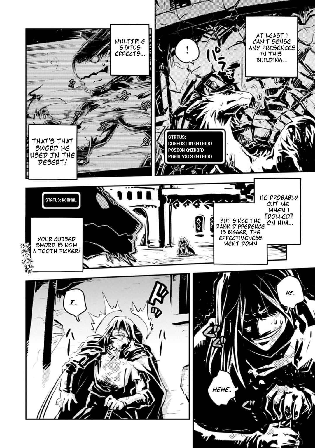 Tensei Shitara Dragon no Tamago datta: Ibara no Dragon Road Chapter 47.1 - Page 7