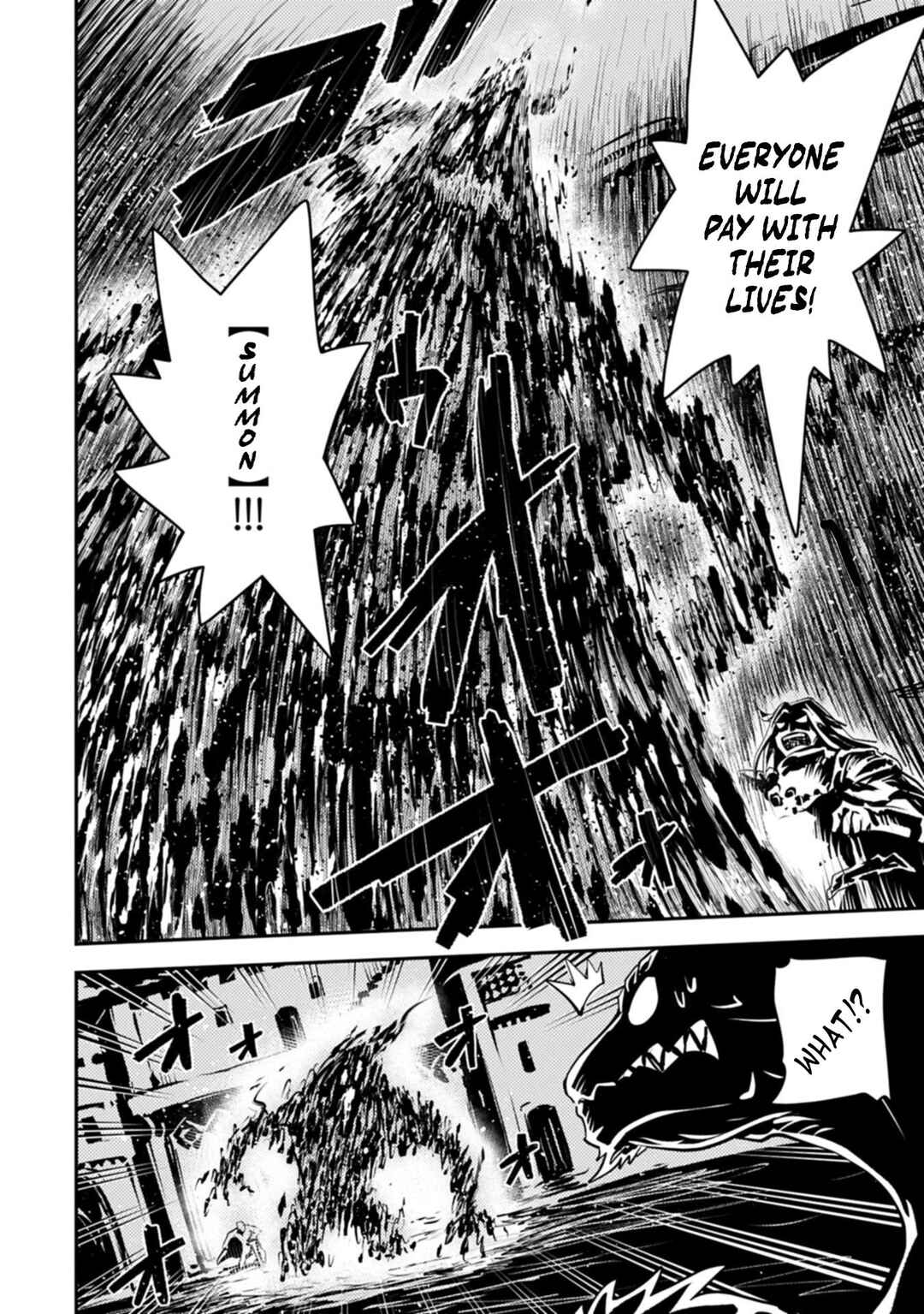 Tensei Shitara Dragon no Tamago datta: Ibara no Dragon Road Chapter 47.1 - Page 9