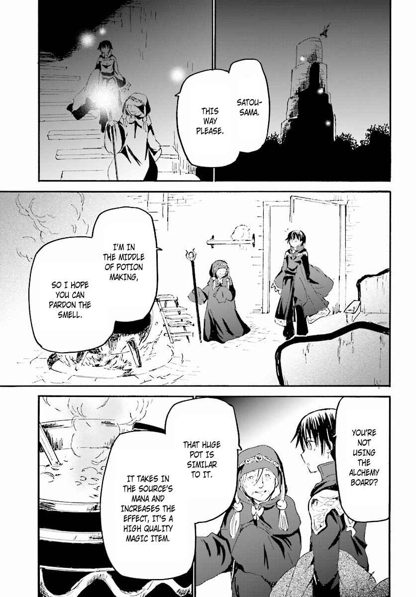 Death March kara Hajimaru Isekai Kyousoukyoku Chapter 35 - Page 12